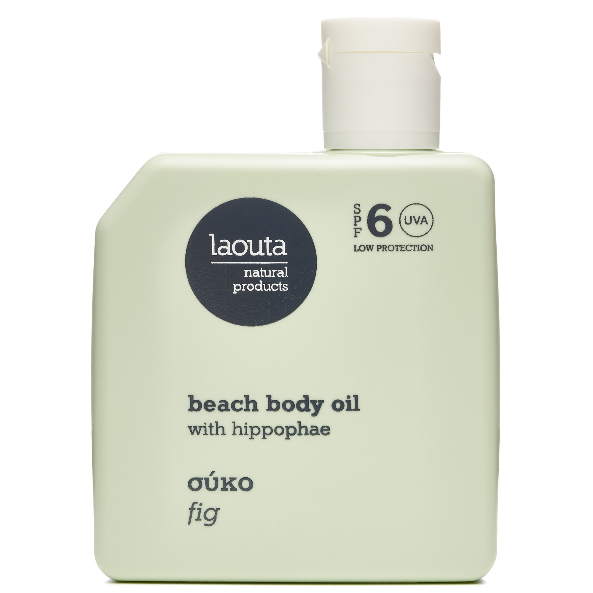 Beach Body Tanning Oils